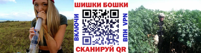 Наркошоп Миллерово КОКАИН  АМФЕТАМИН  ГАШИШ  Марихуана  Бутират  Меф 
