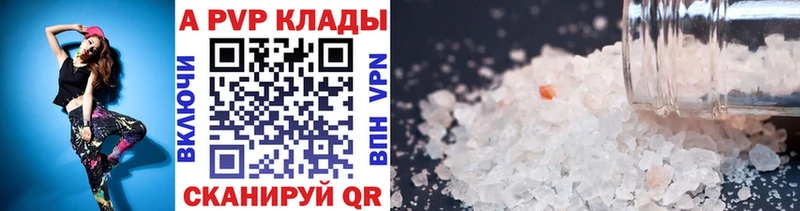 blacksprut ССЫЛКА  Миллерово  А ПВП СК КРИС 