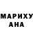 МЕТАДОН VHQ Andrew hiers
