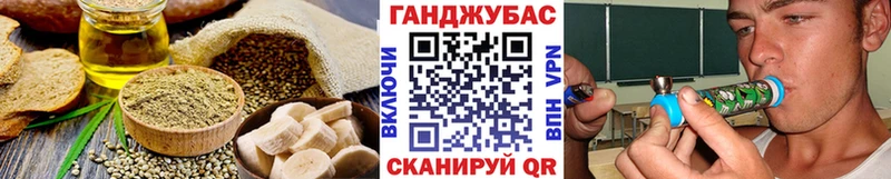 mega как войти  наркота  Миллерово  Печенье с ТГК конопля 
