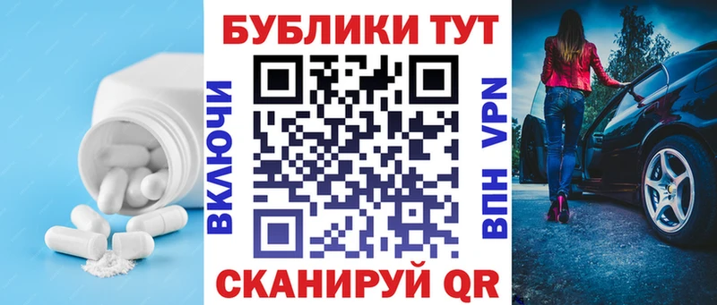 Ecstasy таблы  Миллерово 