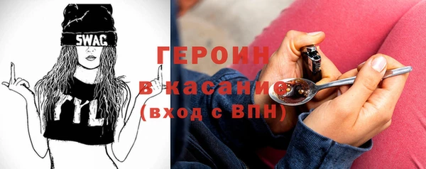 мет Тольятти
