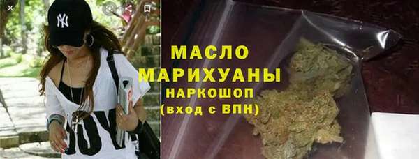 apvp Верхний Тагил