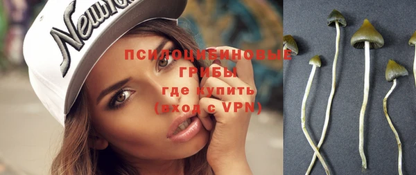 скорость mdpv Верея