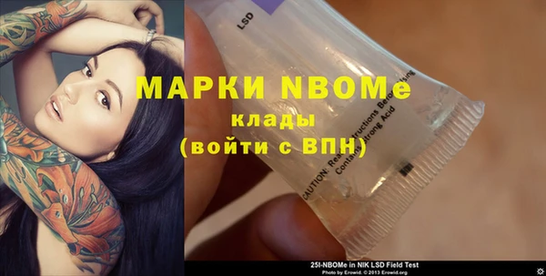 apvp Верхний Тагил