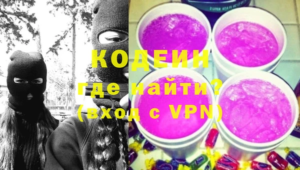 apvp Верхний Тагил