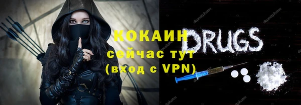 скорость mdpv Верея