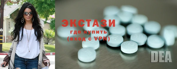 apvp Верхний Тагил