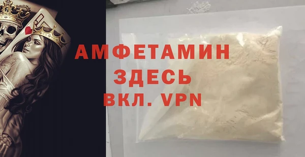 тгк Верхнеуральск