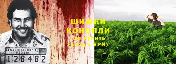 скорость mdpv Верея
