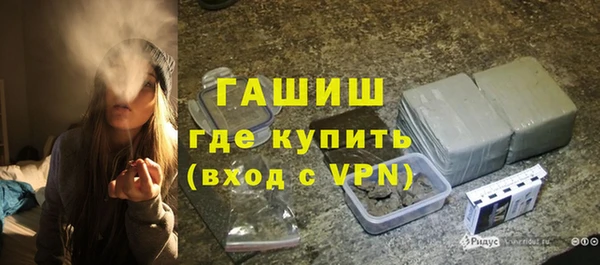 скорость mdpv Верея
