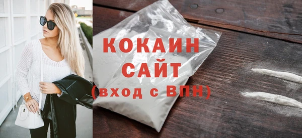 apvp Верхний Тагил