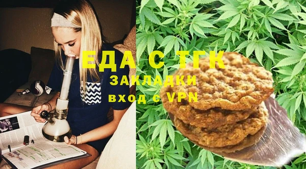 apvp Верхний Тагил