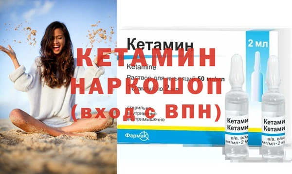 тгк Верхнеуральск