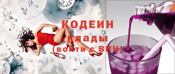 скорость mdpv Верея