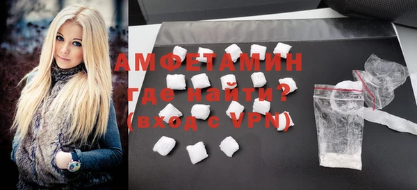 каннабис Бугульма
