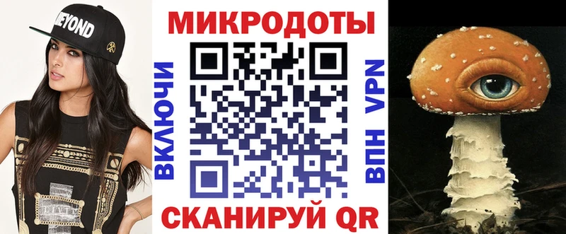 shop наркотические препараты  Миллерово  Псилоцибиновые грибы Psilocybine cubensis  купить наркотики сайты 