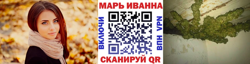 Бошки марихуана Bruce Banner  купить  сайты  Миллерово 